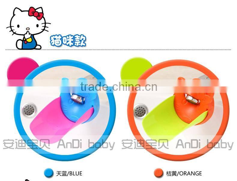 Hot sale! Environmental TPE+PP child hand washing kids guiding gutter