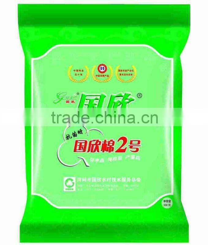 printed side gusset plastic packing bag for dry corn seeds