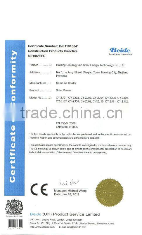 High Quality of Aluminum Frame Profile for Panel