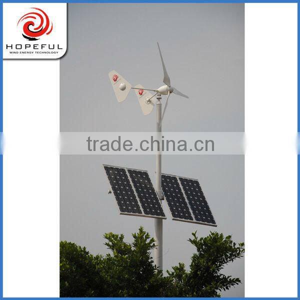 1kw waterproofing corrosion resisting wind turbine with durable materials and components, CE and ISO