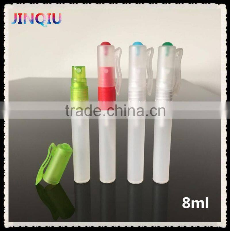 Pocket sized natural color perfume spray bottle 8ml