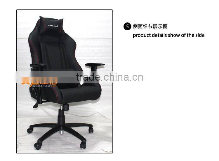 CE TUV Leather Computer Chair Furniture Office Chair Office Furniture