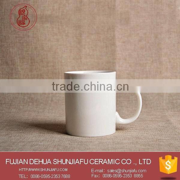 Archaize Nostalgia Style Ceramic Red Enamel Cup