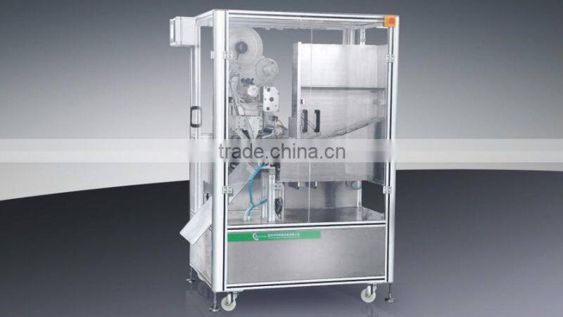 ZHTB60 Automatic Cosmetic Tube Labeller