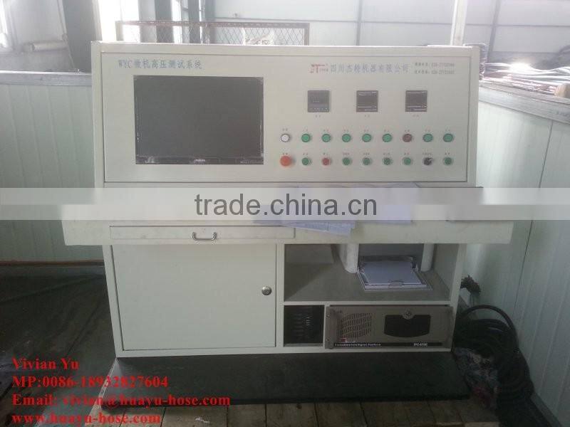 hot sale inflatable rubber hose PVC transparent hose tube