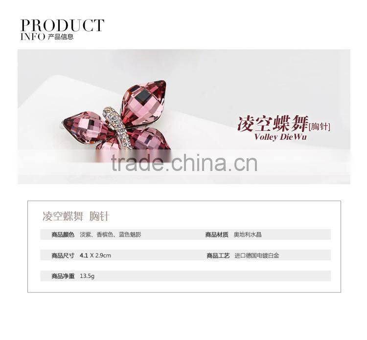 2013 winter fashionable wedding brooch earring set made with crystal 60089