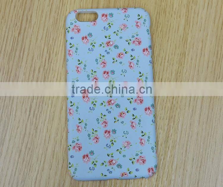 Changeable color phone case, free mobile phone case