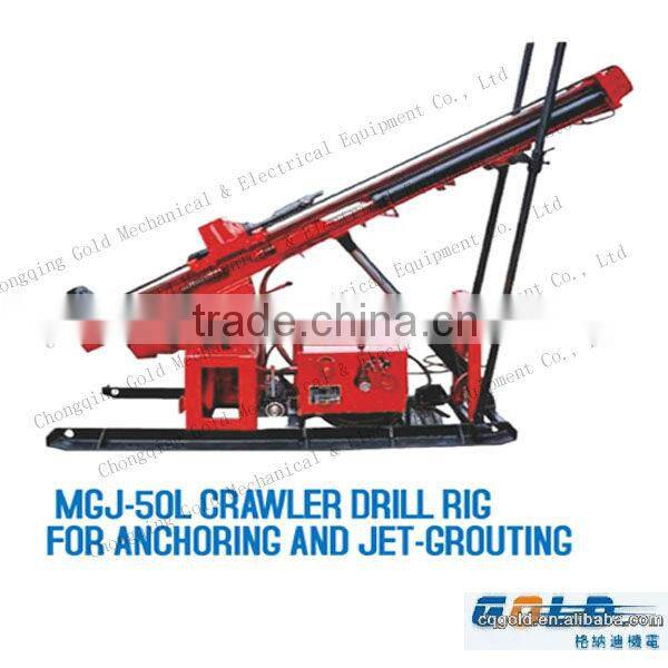 Cheap Ground Hole Drilling Rigs for Road, Dam an Wall