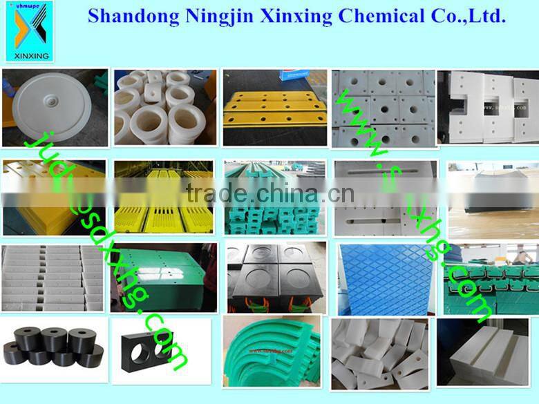 Low friction high quality UHMWPE flat liner sheet