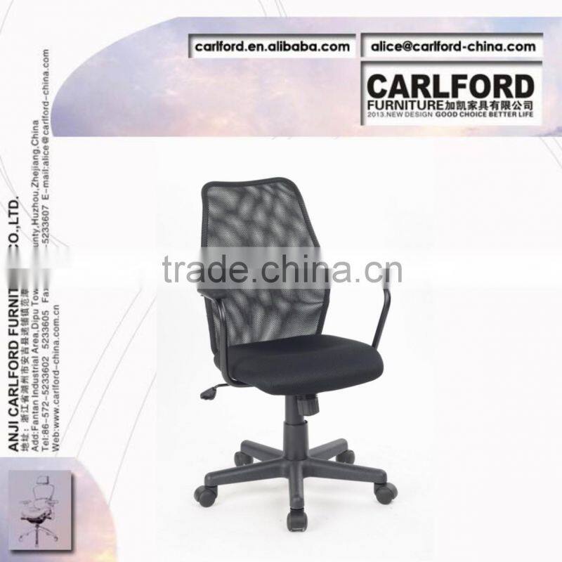 Chair furniture 2013 office chair office furniture mesh task chair ISO TUV D-8062-1