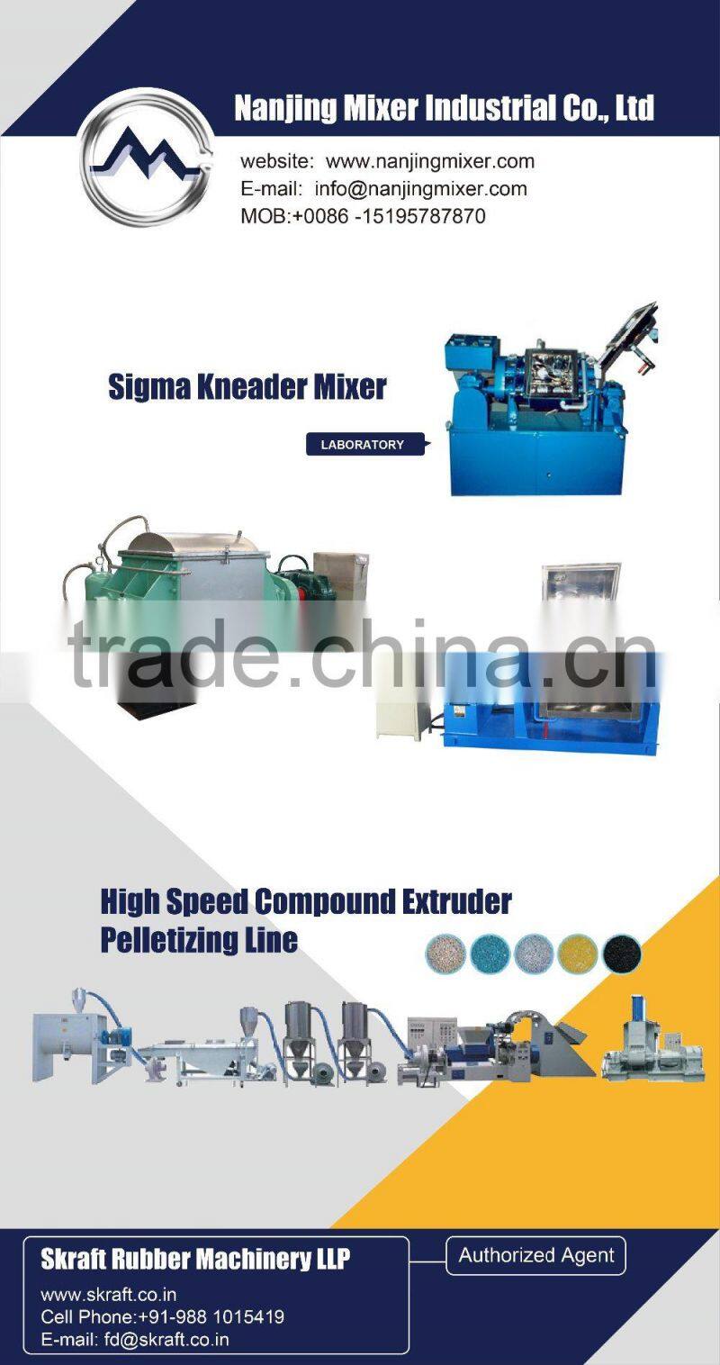 Heavy Duty Vacuum Sigma Kneader with ball valve discharge/Heacy Duty Z type Vacuum Sigma Mixer