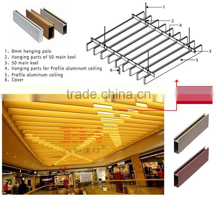 Cheap aluminum spandrel ceiling system aluminum profile ceiling
