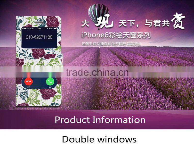 2015 high quality flower flip leather case cover for LG L20