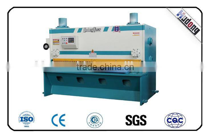The second generation hydraulic guillotine plate shearing machine
