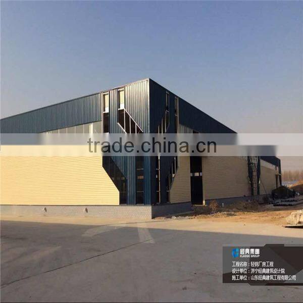 1000 square meter warehouse building