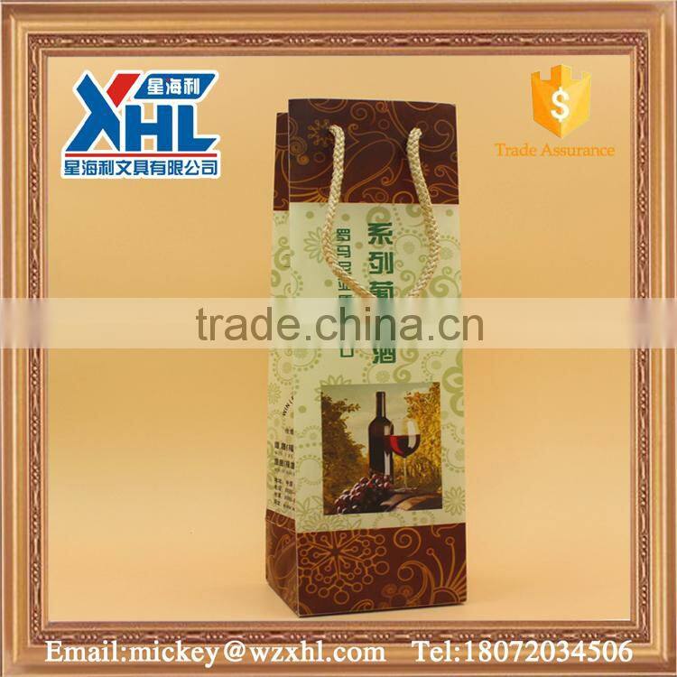New design full color printing PP wine bag