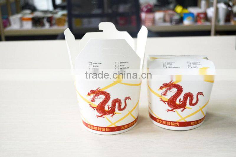 China Wholesale Custom Disposable 16oz Pasta Packaging Box