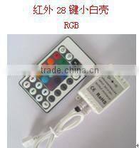 24-key infrared RGB controller