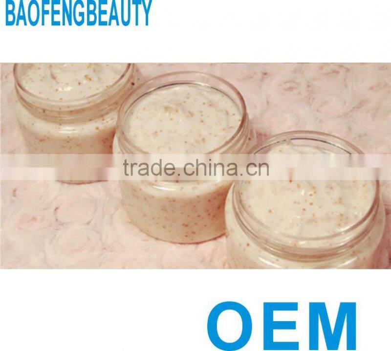 good quality exfoliates scrub OEM private label facial cleanser facial tonic face cream body lotion cream oil guangzhou factroy