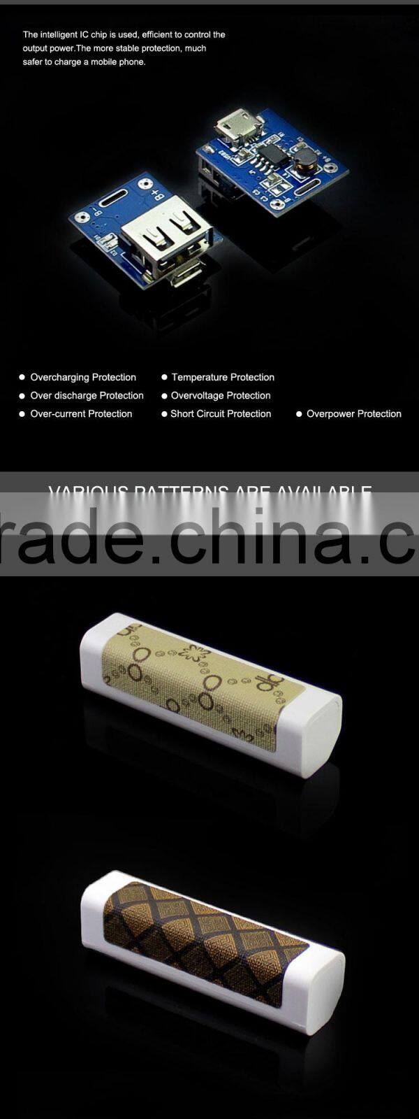 2016 new mini leather 2600mah usb portable power bank with ce fcc rohs