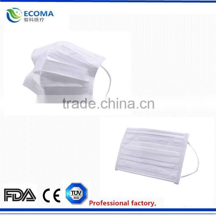 disposable nonwoven surgical 3ply white face mask , solid face mask wholesale in China