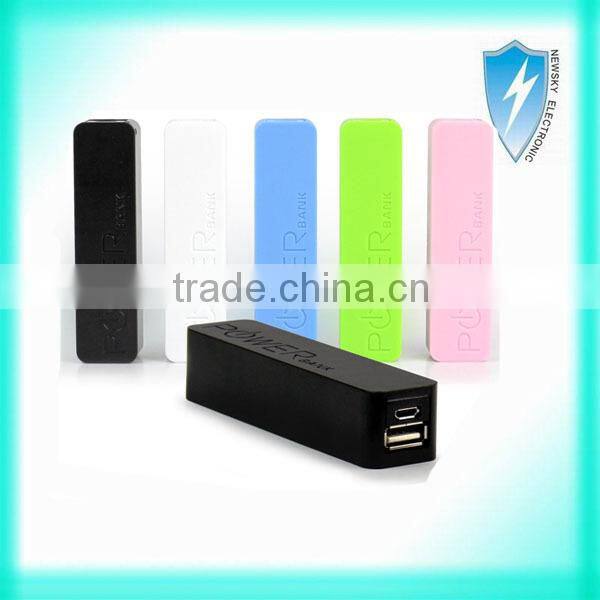 Power Bank 2600mAh USB Emergency Charger External Backup Battery