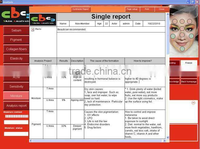 Best portable medical woods lamp skin analyzer