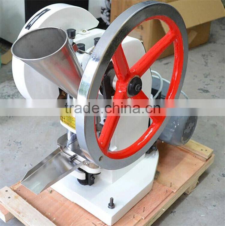 Hot sale!!! Prefecte quality small tablet press machine