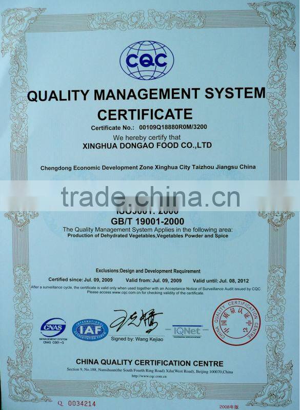 dried cabbage granules