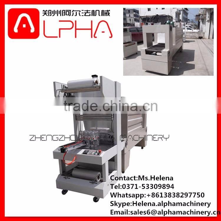 Hot sale shrinking film packaging shrink wrapping machine