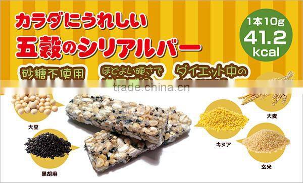 UNIMAT 5 Grains Stick Serial Bar Health Food Nutrients Made in Japan