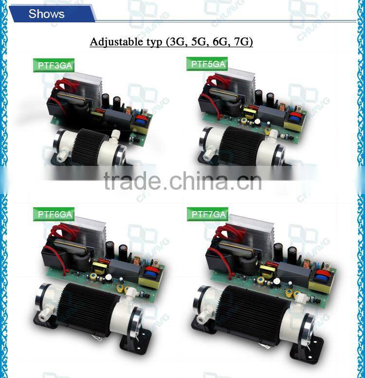 Good quality domestic patent ozone generator ceramic plate / ozone tube