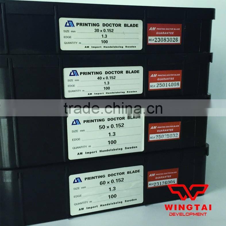 Excellent AM Doctor Blade for Printing Machine