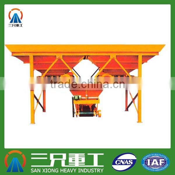 Concrete Batching Machine, vibrating powder feeder for small business
