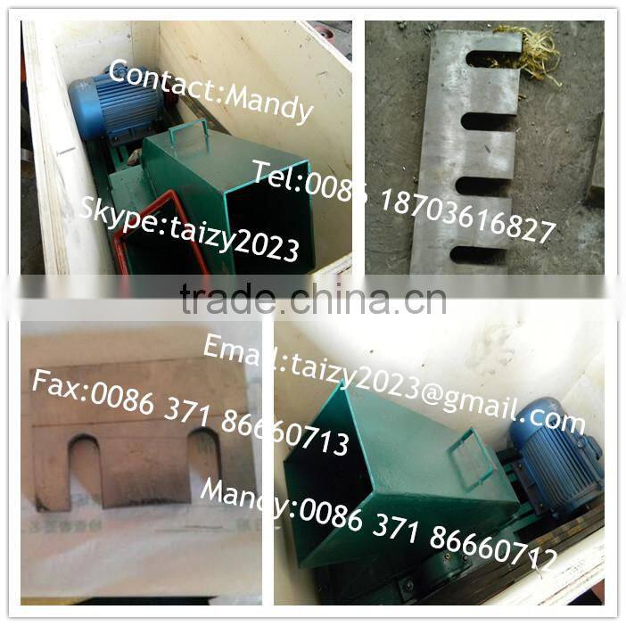 6 inch wood chipper/16 ton per hour high output disk wood chipper