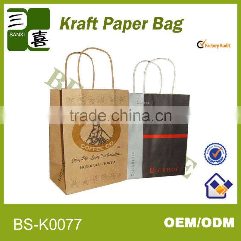 150g kraft recycled brown paper bag