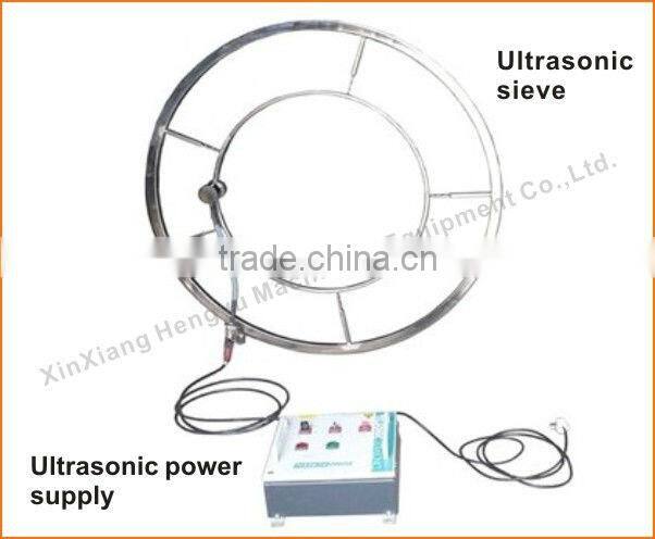 rotary ultrasonic screening equipement with sus 304 material