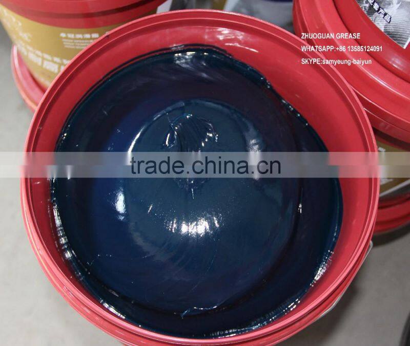 high performance lubricating grease for pellet mill
