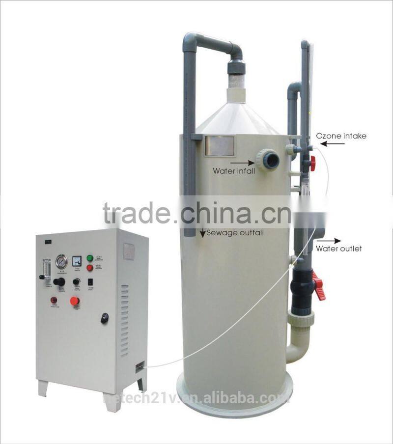 10T to 100T protein skimmer / aquarium protein skimmer / commercial protein skimmer