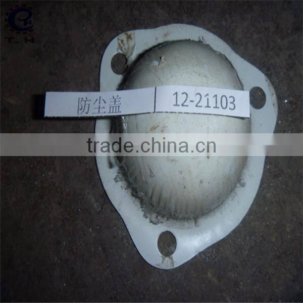 GN12-21103 agriculture parts GN 12 cover