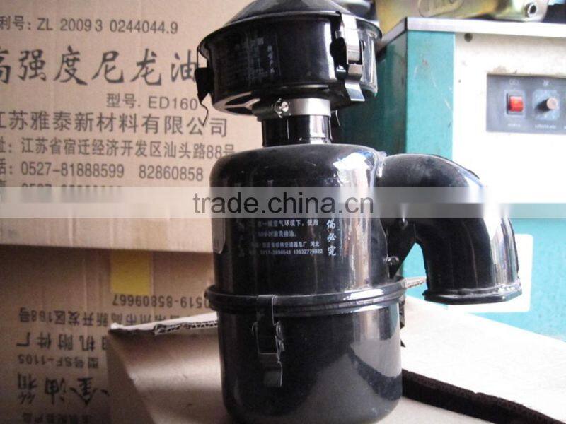 Agricultural machinery S195 air filter for tractor harvesters