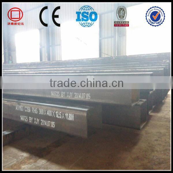 Chinese Square Pipe Square Tube