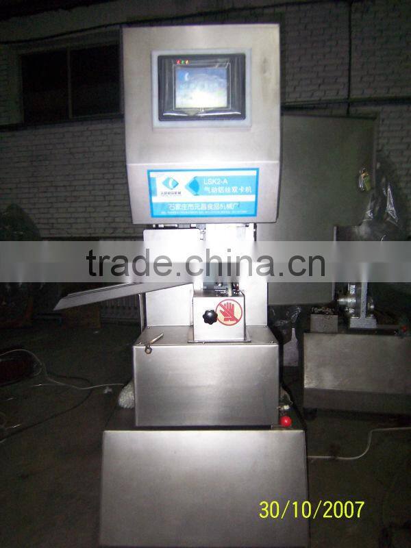 Cheap Fully Machanism automatic Double Clipper