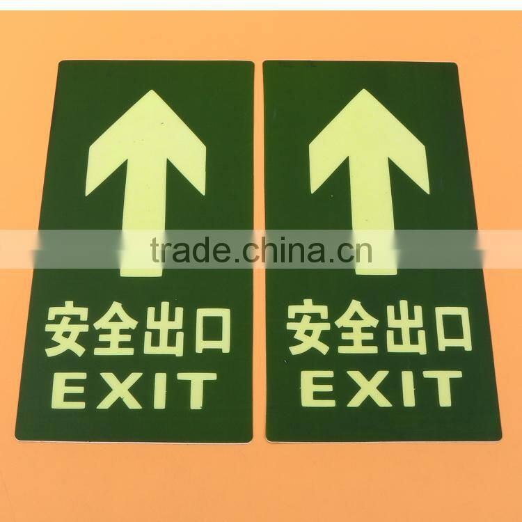 luminous emergency exit sign