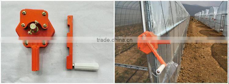 2015 Maxpower roof manual roll up unit of greenhouse