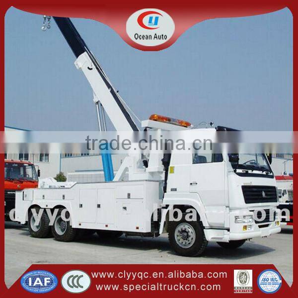Sinotruck heavy wrecker towing truck