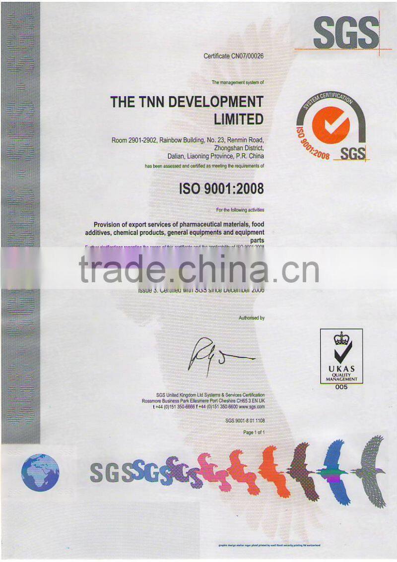 China small bottle filling machine price