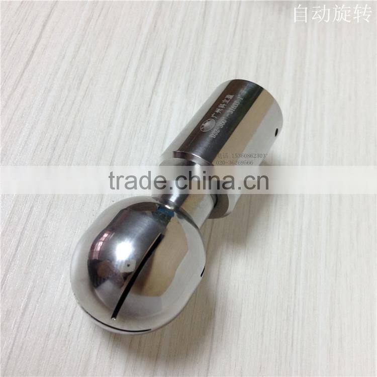 D32 stainless steel spray ball
