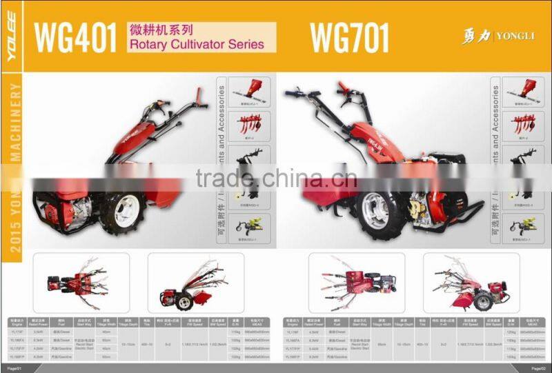 Power tiller With weeding r walk tractor faming machinery garden tools