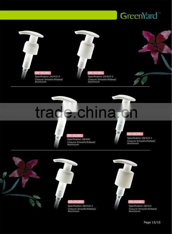 Aluminium Lotion Pump With Clip SR-303a